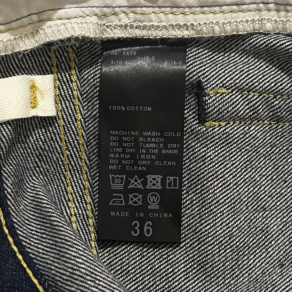 デニムパンツ22-030-400-7060