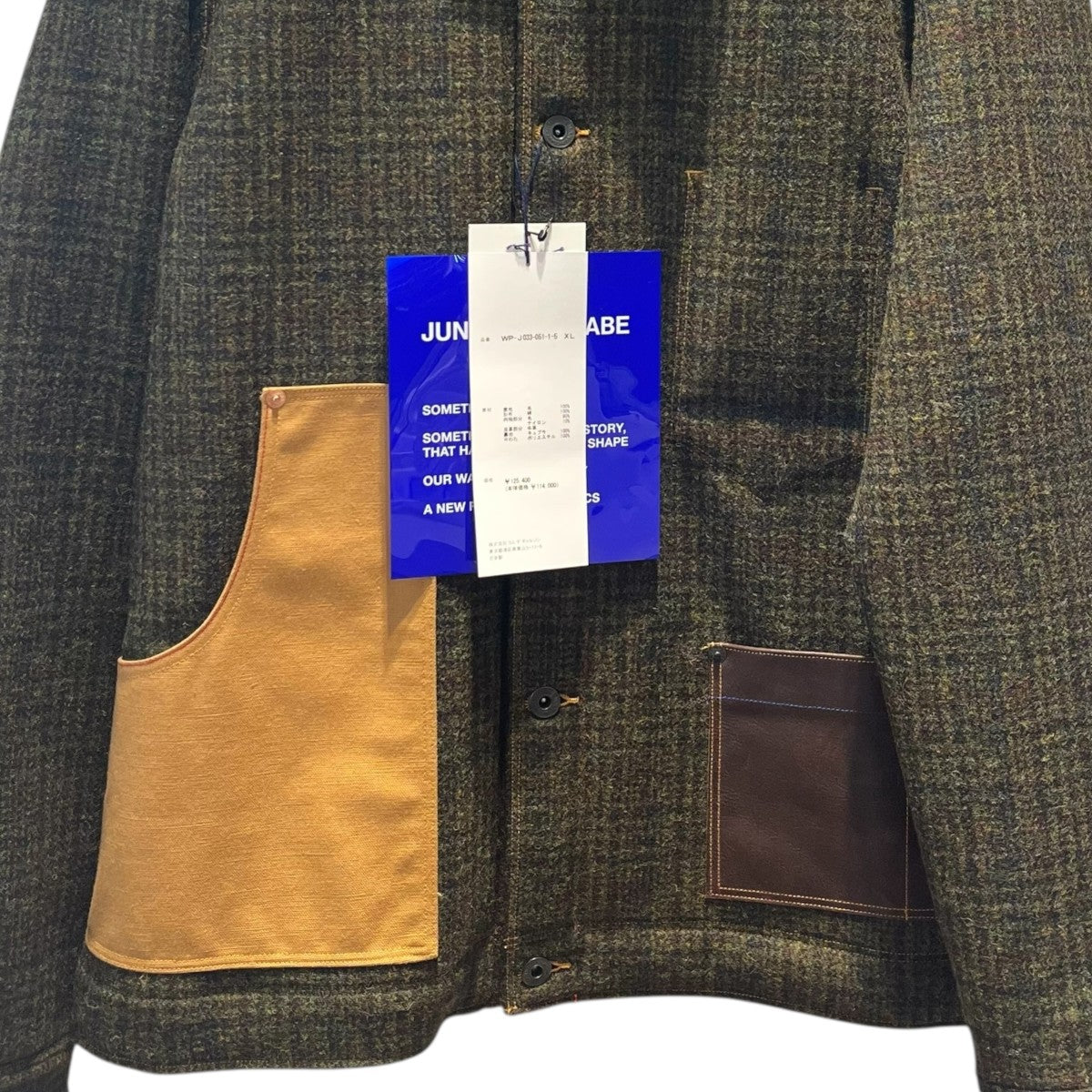 JUNYA WATANABE MAN(ジュンヤワタナベマン) 25AWウールチェック