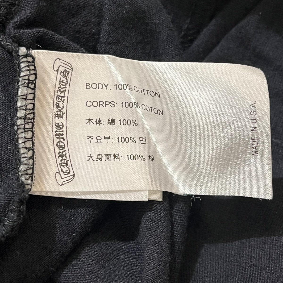 Horseshoe L S Tee長袖カットソー2212-304-0052