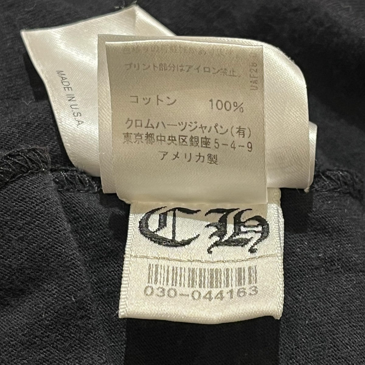 Horseshoe L S Tee長袖カットソー2212-304-0052