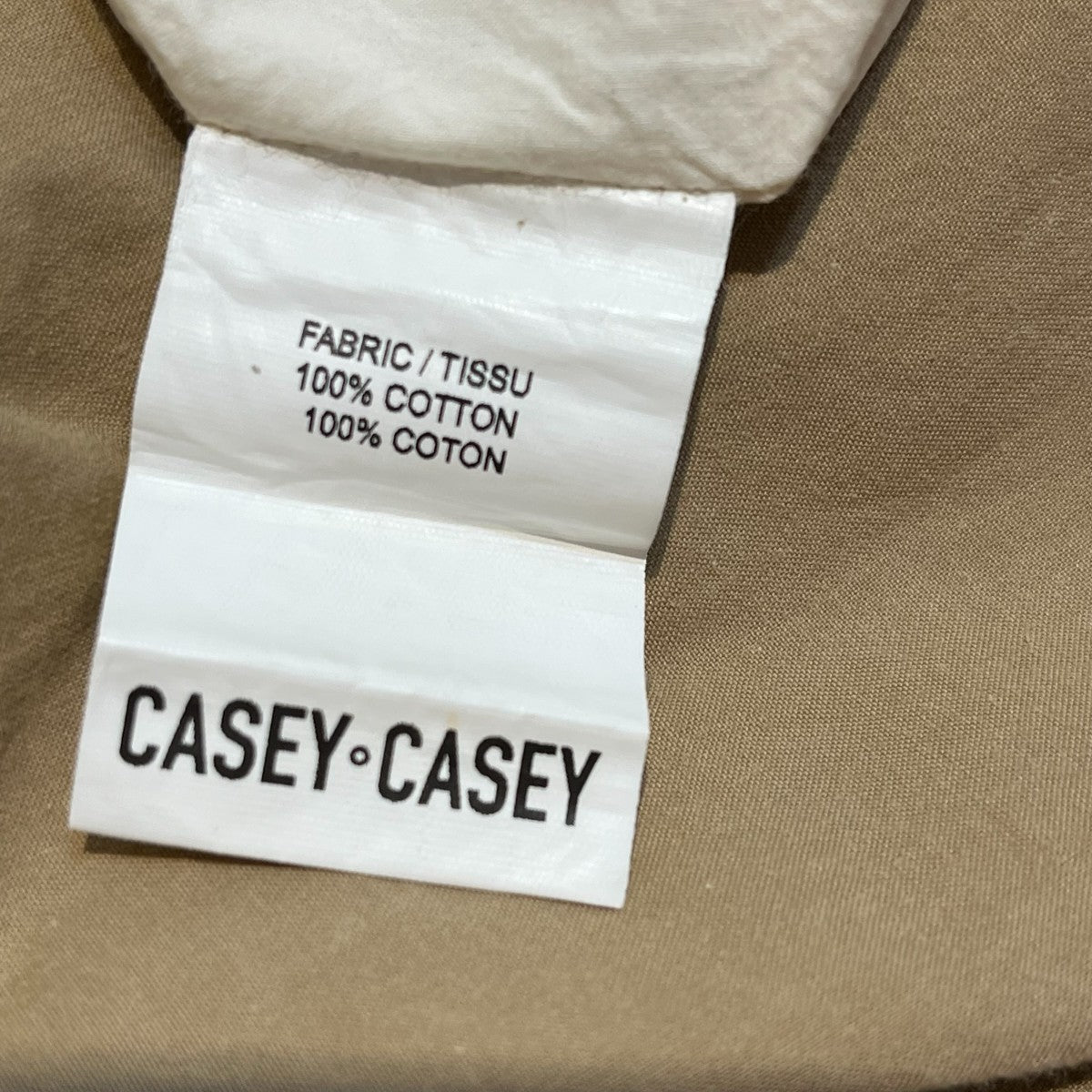 テーパードパンツ