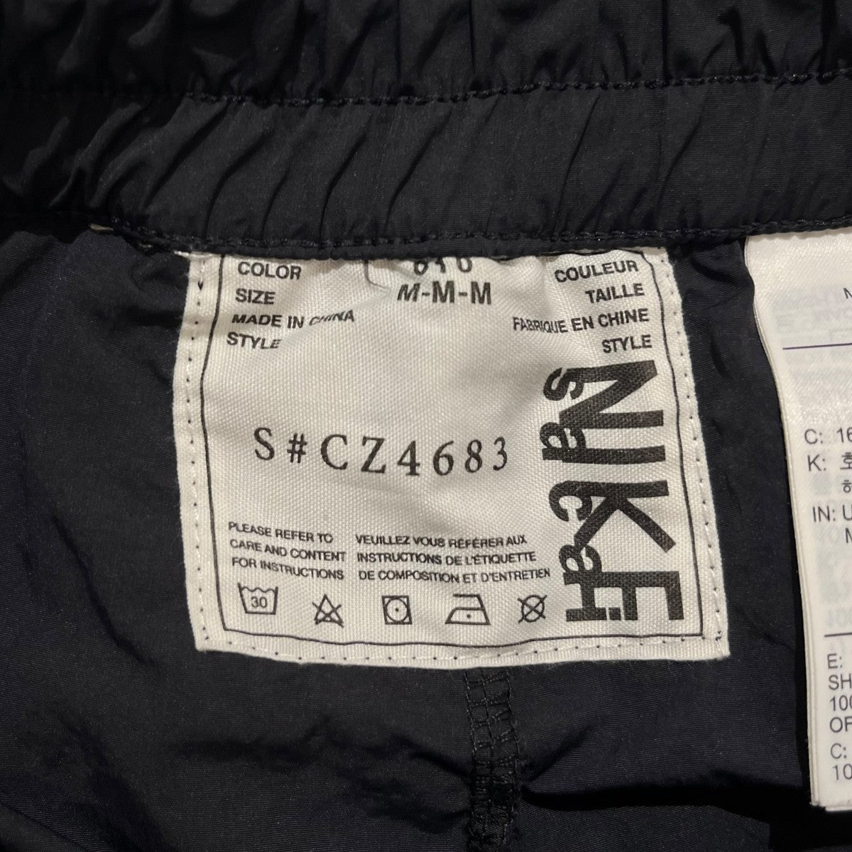 プリーツスカートパンツCZ4683-010