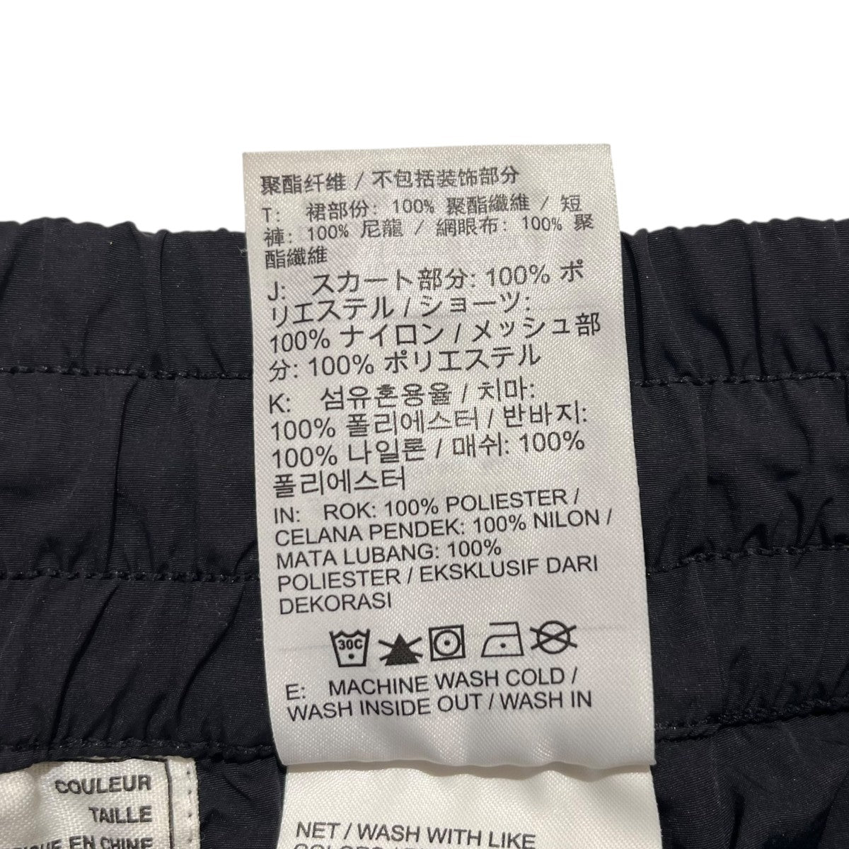 プリーツスカートパンツCZ4683-010