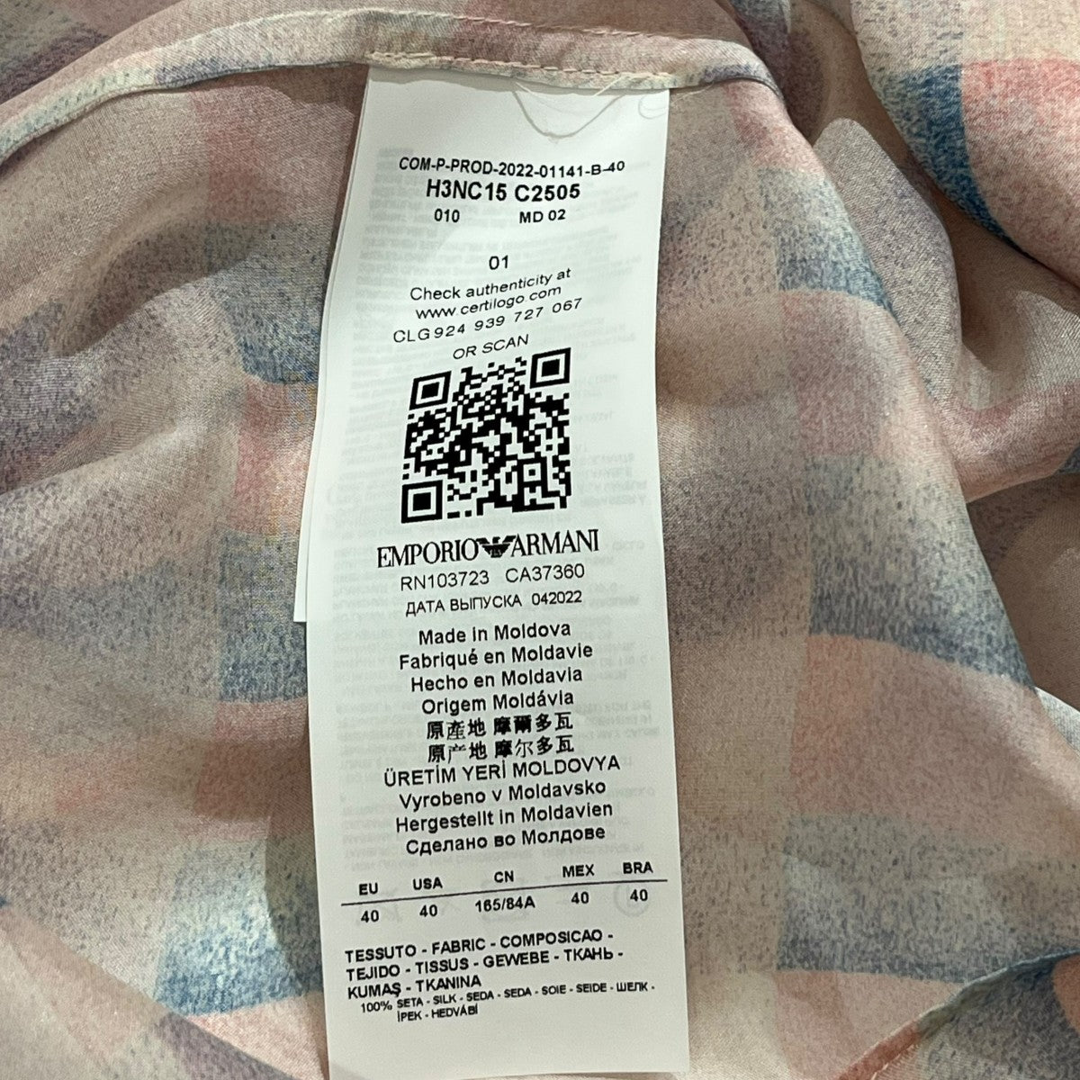 ボウタイブラウス