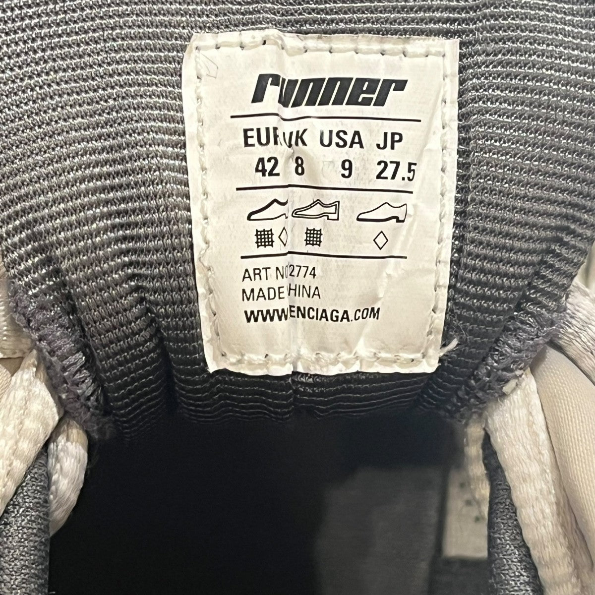 Runnerシューズ772774