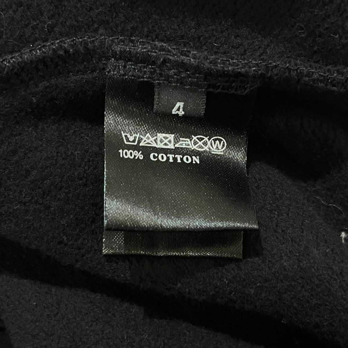 FLAP ZIP SARROUEL SKINNY PANTS スウェットカーゴパンツ