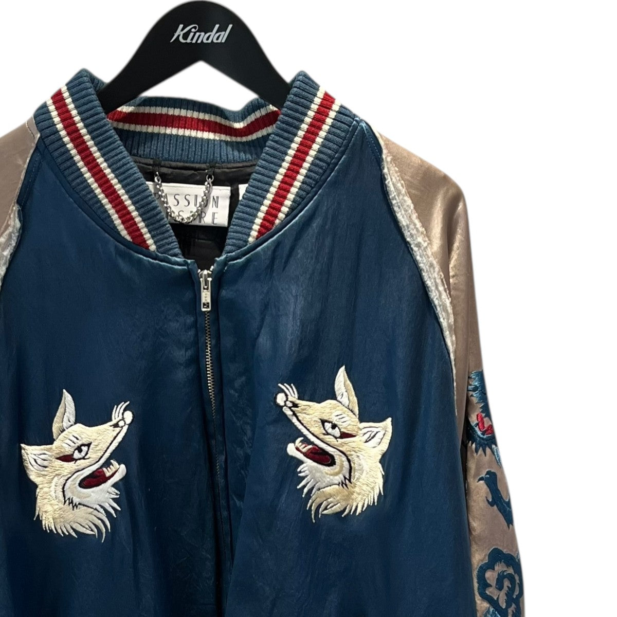 【貴重】el conductorh スカジャン ロイヤルフラッシュ限定カラー 貴重】el conductorh スカジャン ロイヤルフラッシュ限定カラー 貴重