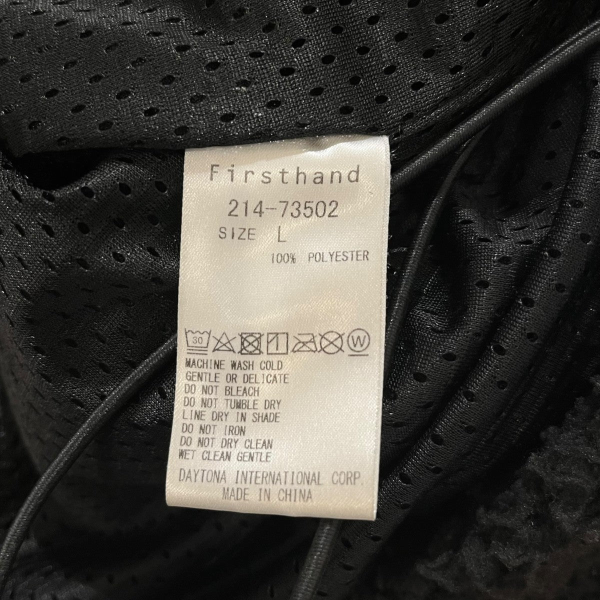 フリースジャケット214-73502