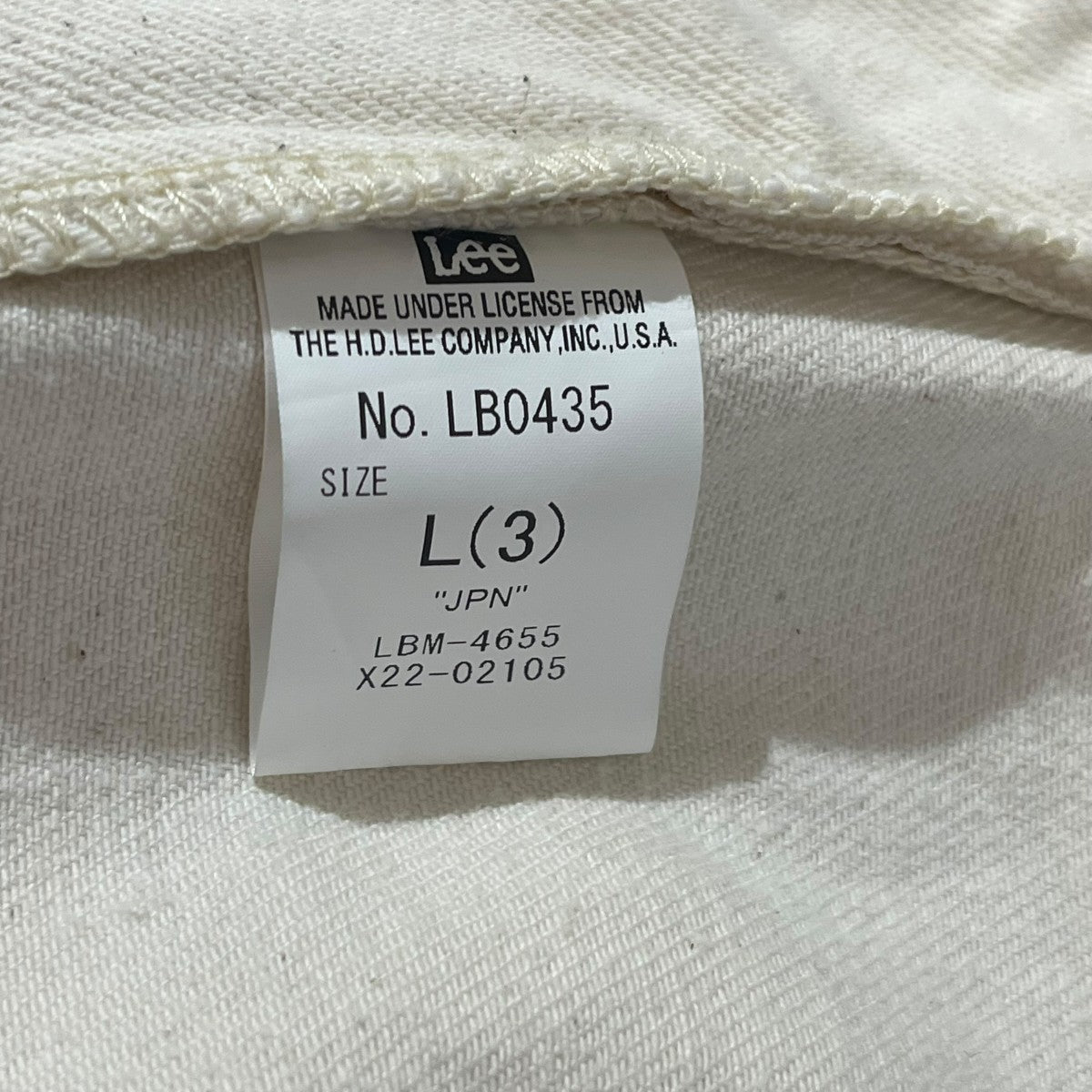 JUMBO PTトラウザーパンツLB0435