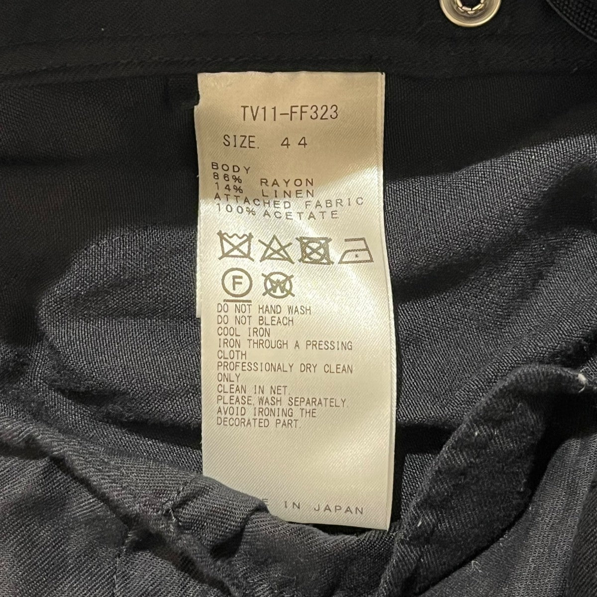 イージーパンツTV11-FF323