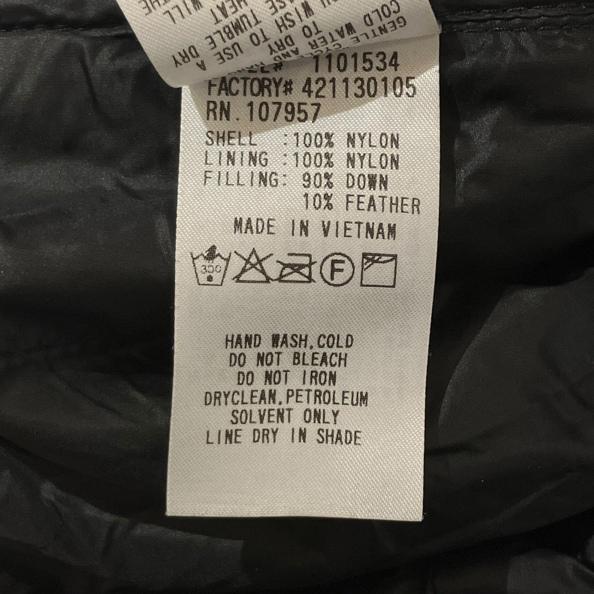 ダウンジャケット1101534