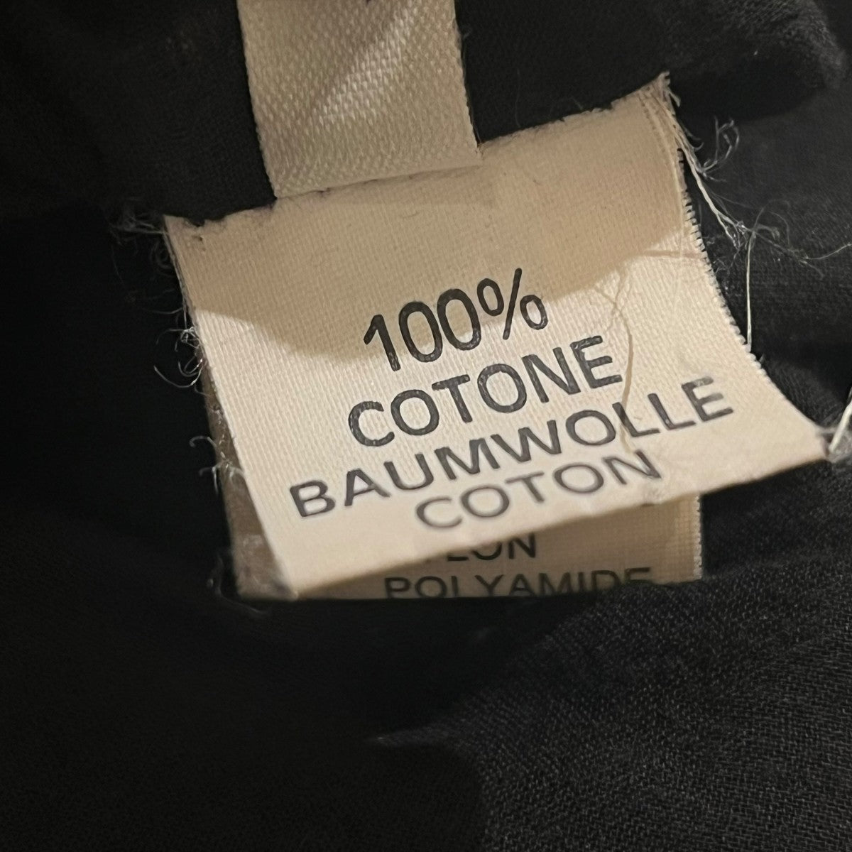 ニット切り替えデニムジャケット