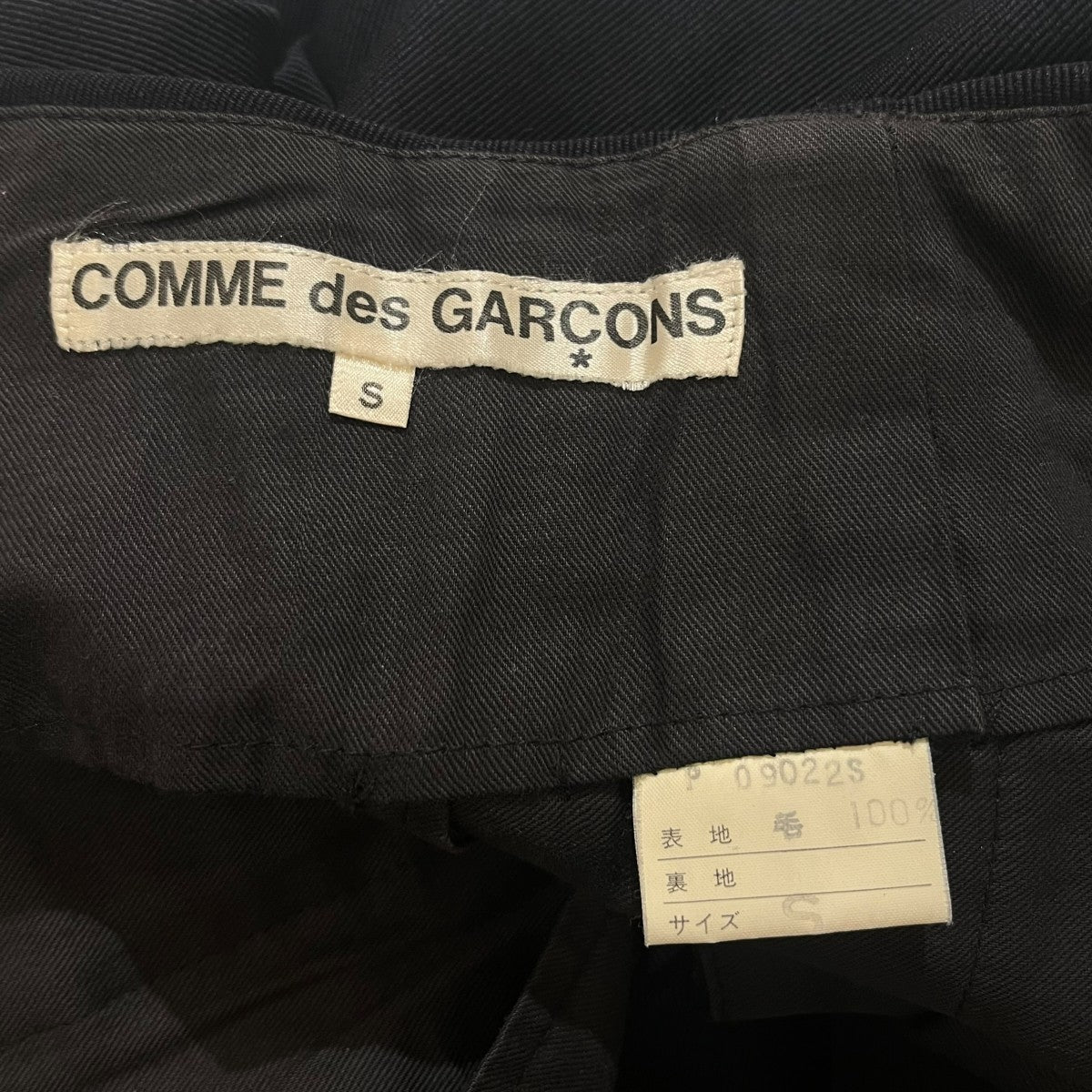 ウール2タックパンツ09022S