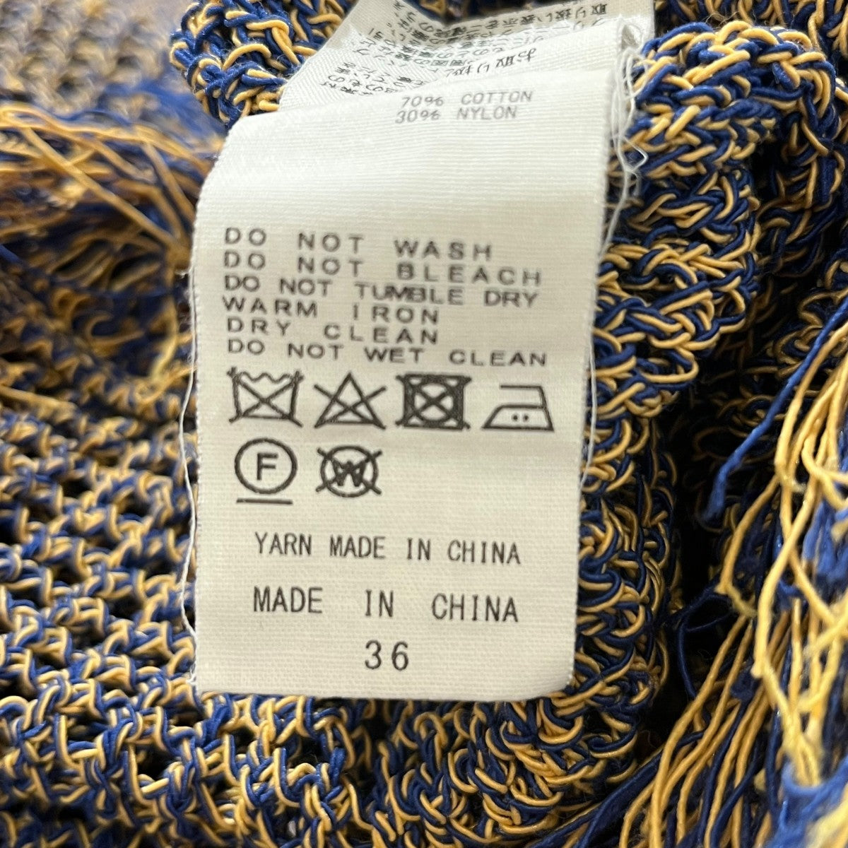 LACE OVERSIZE CREW NECK KNITフリンジニット24SKN007