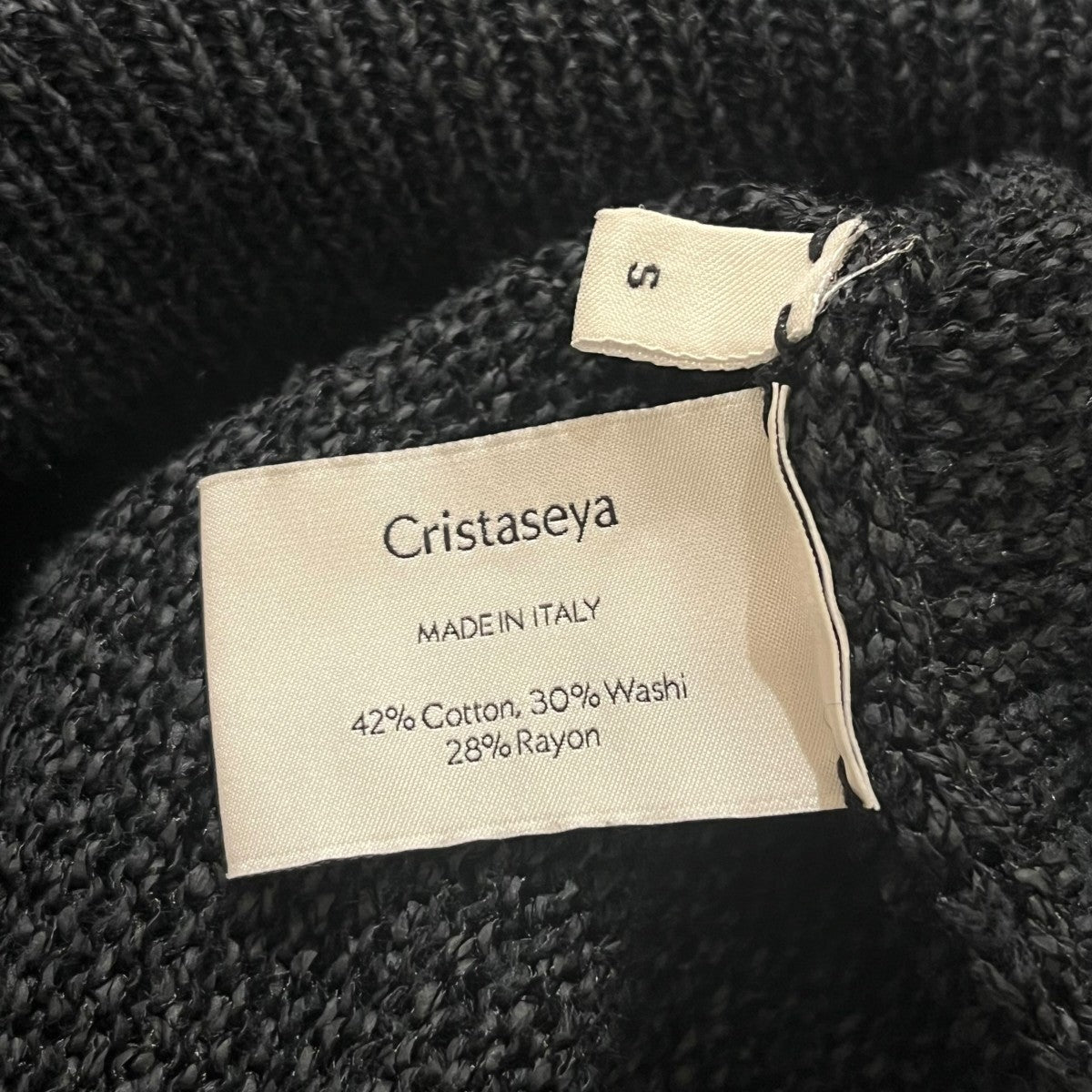 WASHI PAPERニット