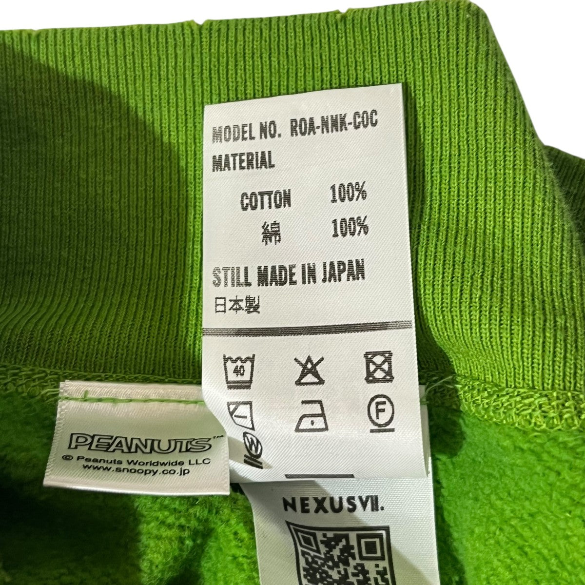 25AWSNOOPY CREW長袖スウェット