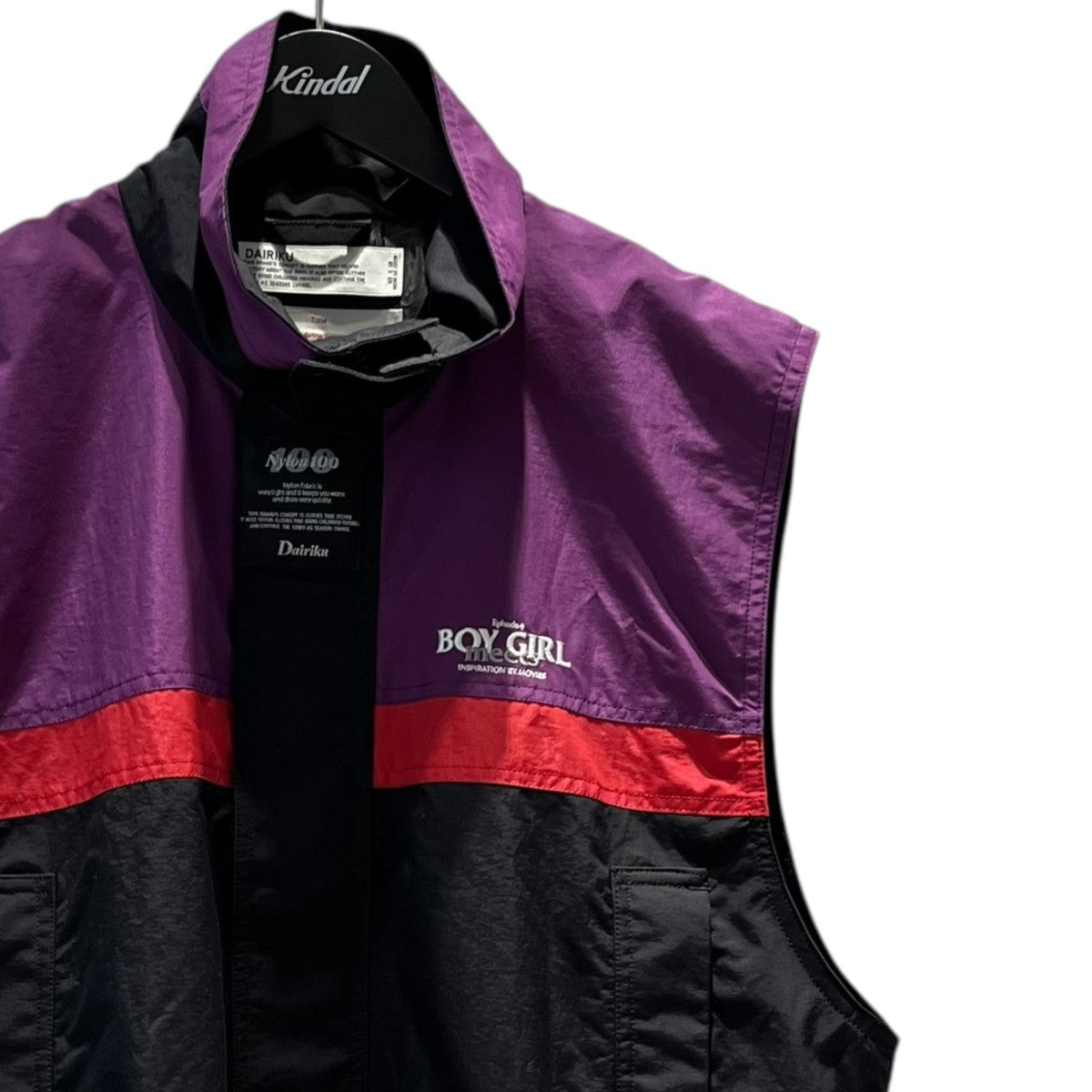 DAIRIKU BMG Nylon Vest ベスト22SS V-3 古着・中古-3枚目のアイテム画像