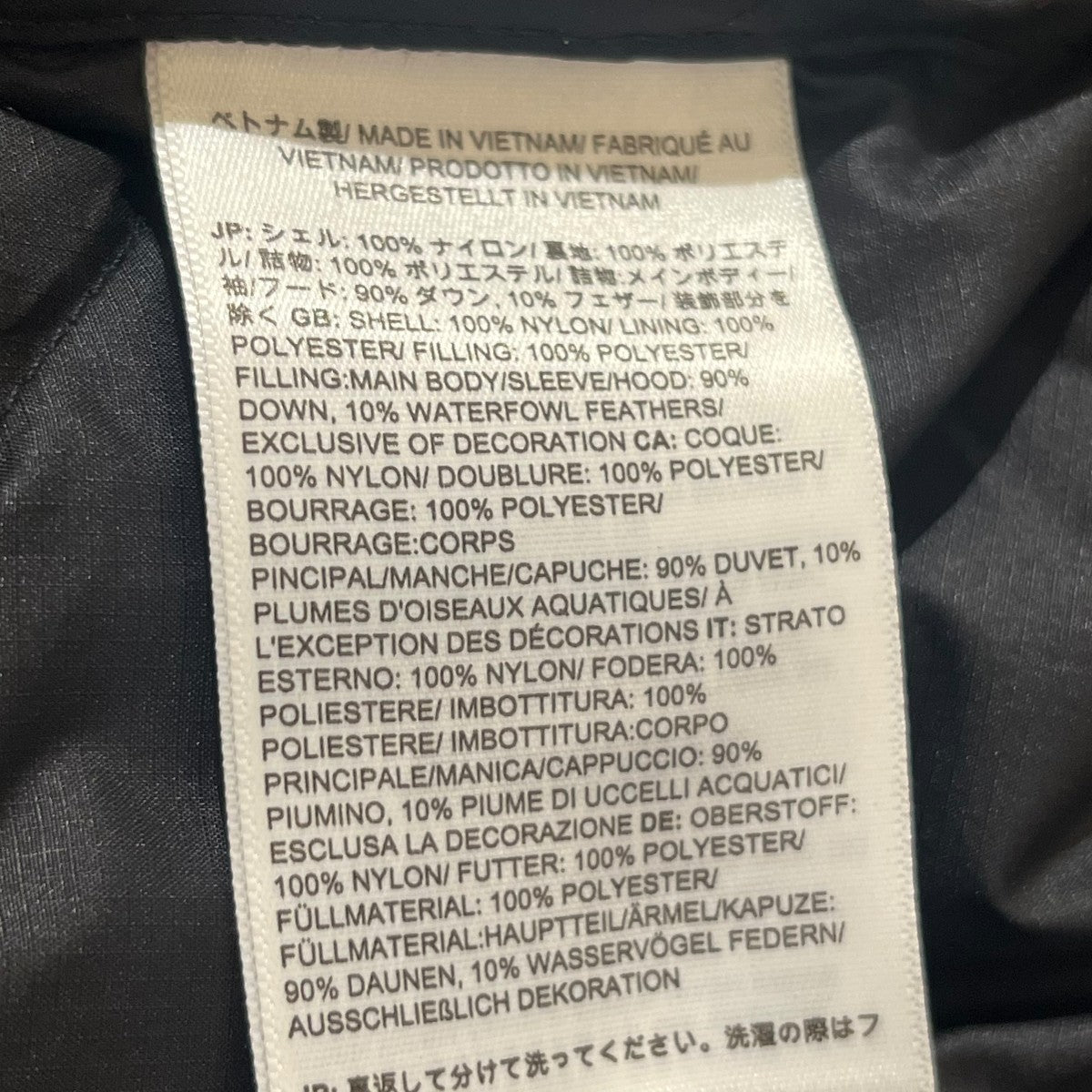 Supreme×THE NORTH FACE 22AW800-Fill Half Zip Hooded PulloverダウンジャケットND522051 古着・中古-6枚目のアイテム画像