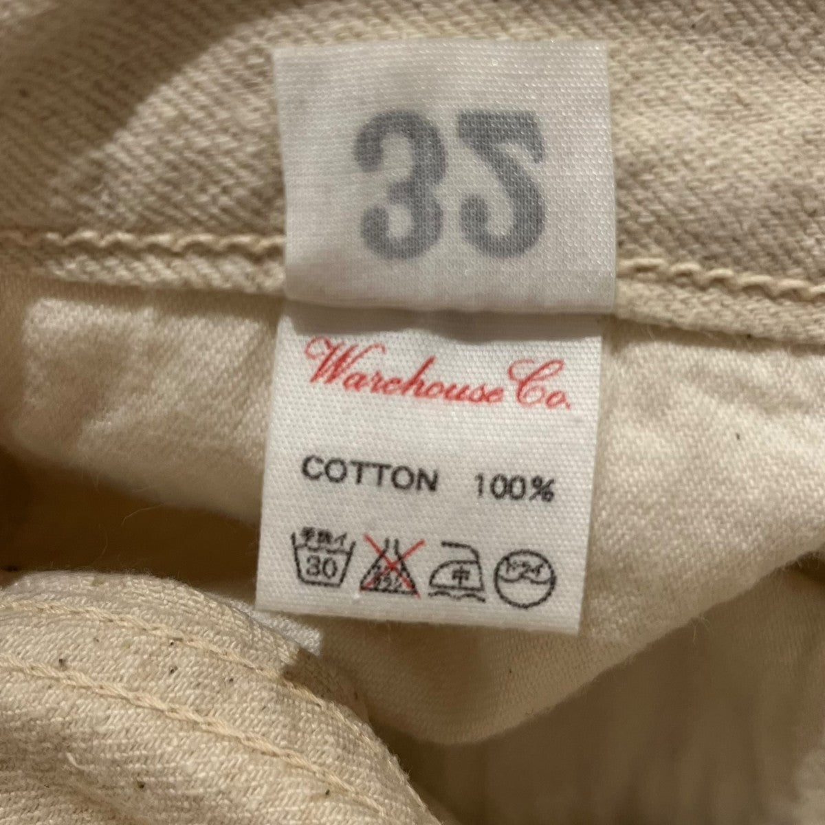 WAREHOUSE デニムパンツLOT800 古着・中古-7枚目のアイテム画像