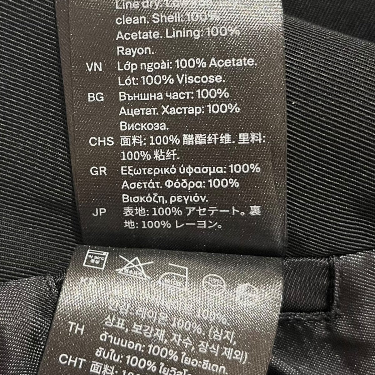 COS(コス) 無地ジャケット ブラック サイズ XS｜【公式】カインドオル