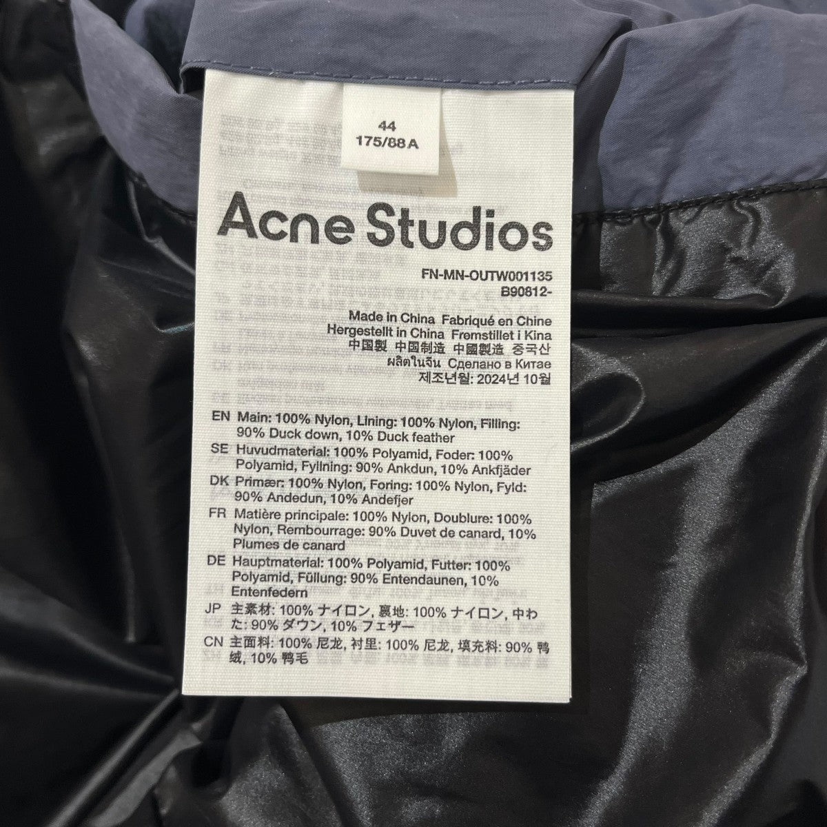 ACNE STUDIOS ダウンジャケットB90812 古着・中古-5枚目のアイテム画像