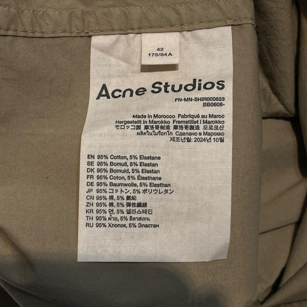 ACNE STUDIOS 24AW BUTTON UP SHIRT ボタンアップ シャツ BB0608 古着・中古-6枚目のアイテム画像