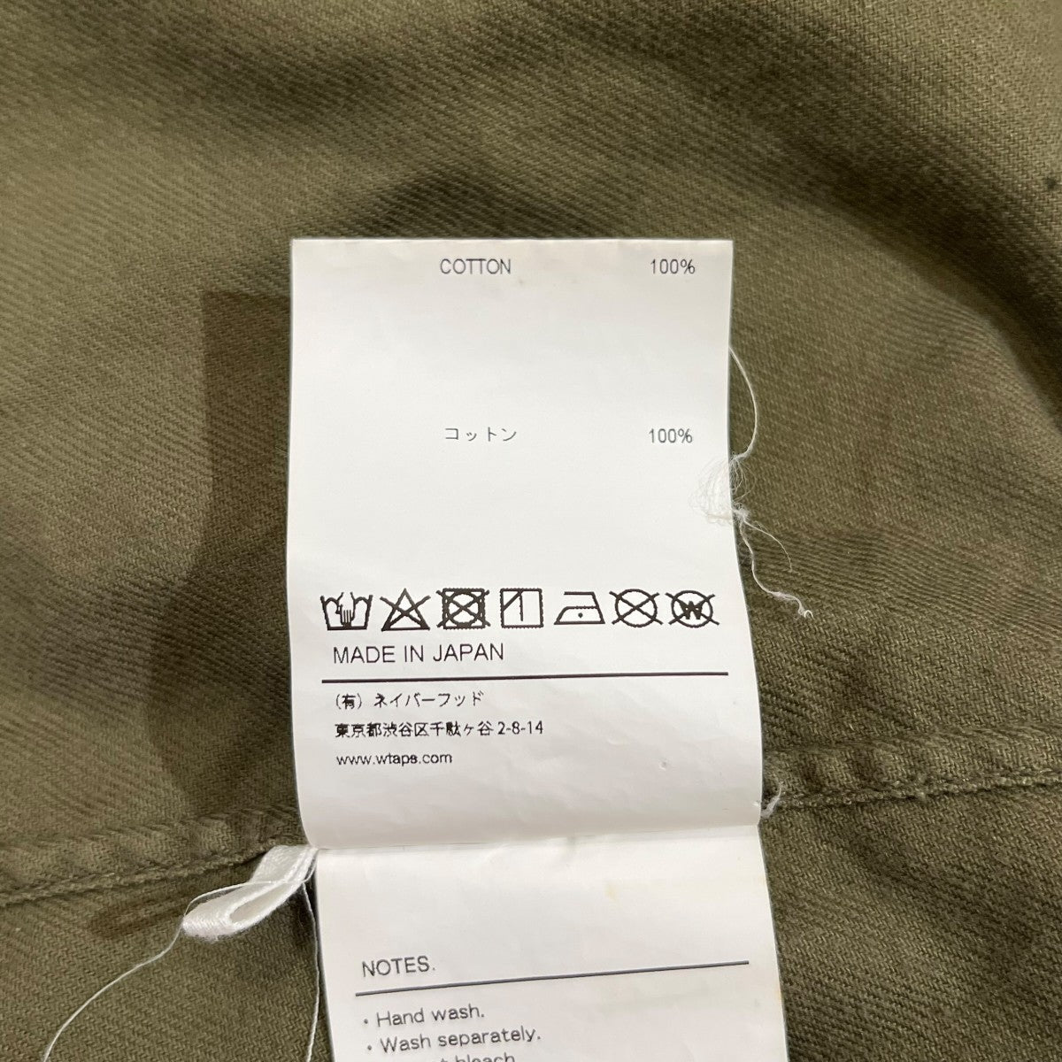 WTAPS 21AWLS COTTON．TWILLシャツシャツ212TQDT-SHM03 古着・中古-5枚目のアイテム画像