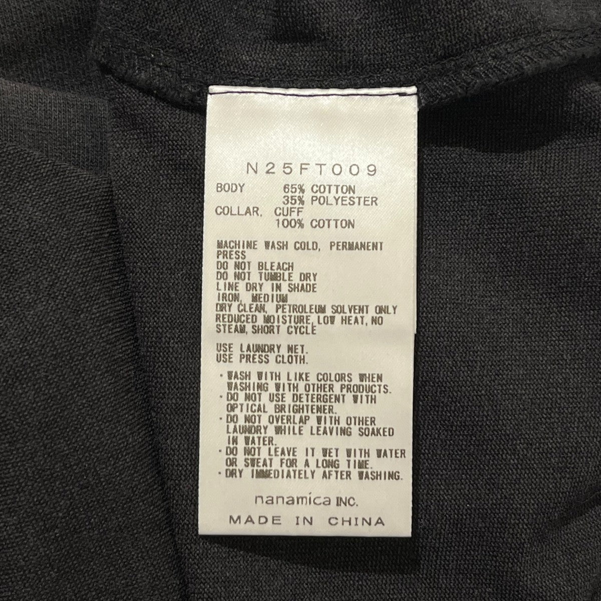 THE NORTHFACE PURPLELABEL(ザノースフェイス パープルレーベル