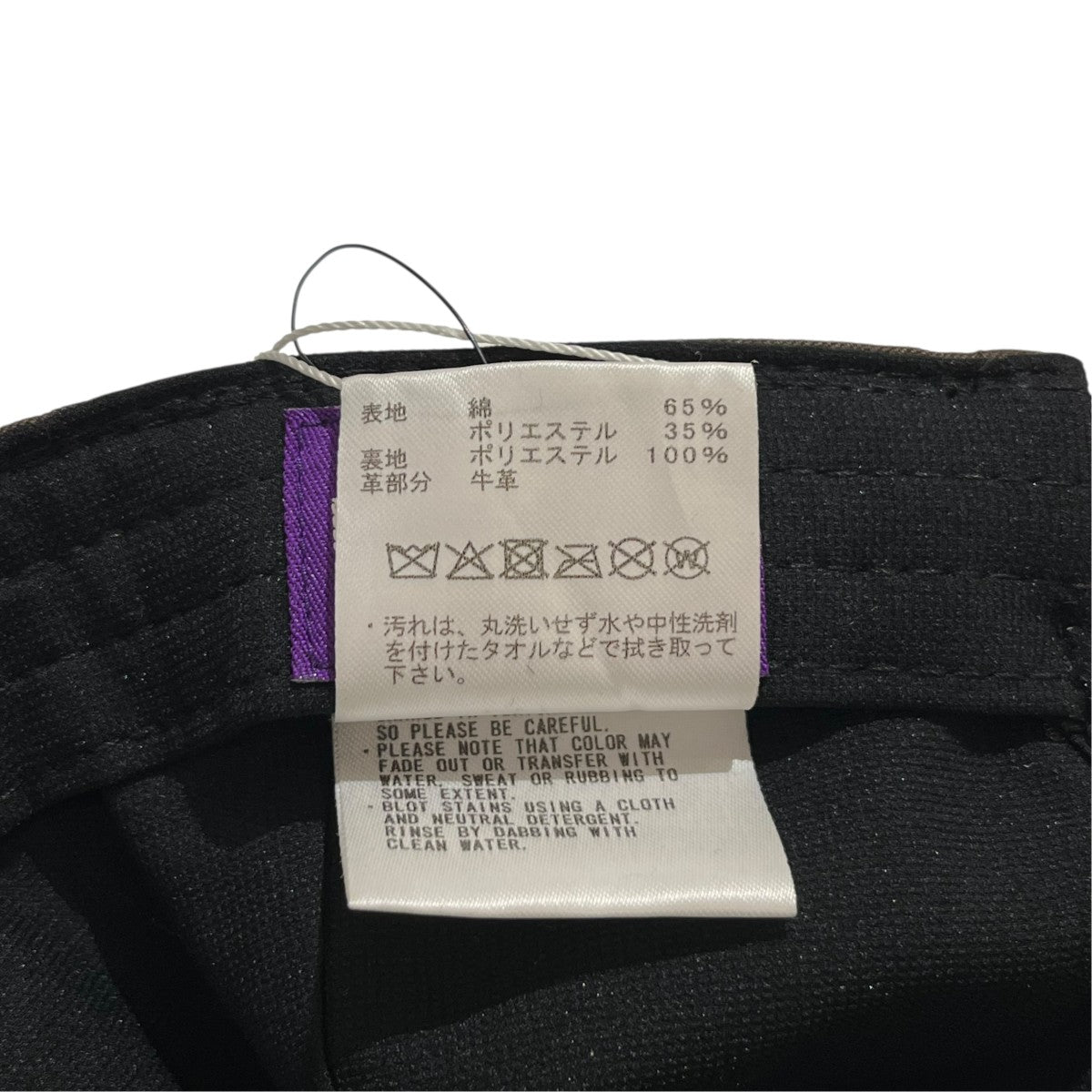 THE NORTHFACE PURPLELABEL Chino Field Cap刺繍ロゴキャップNN8406N 古着・中古-5枚目のアイテム画像