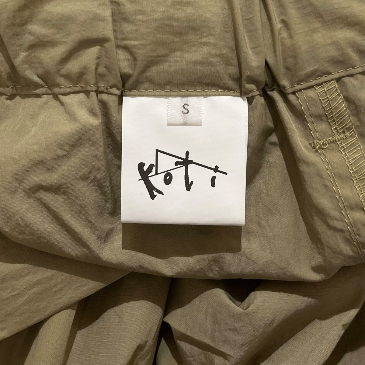 koti×BEAUTY＆YOUTH ナイロンパンツ 古着・中古-5枚目のアイテム画像