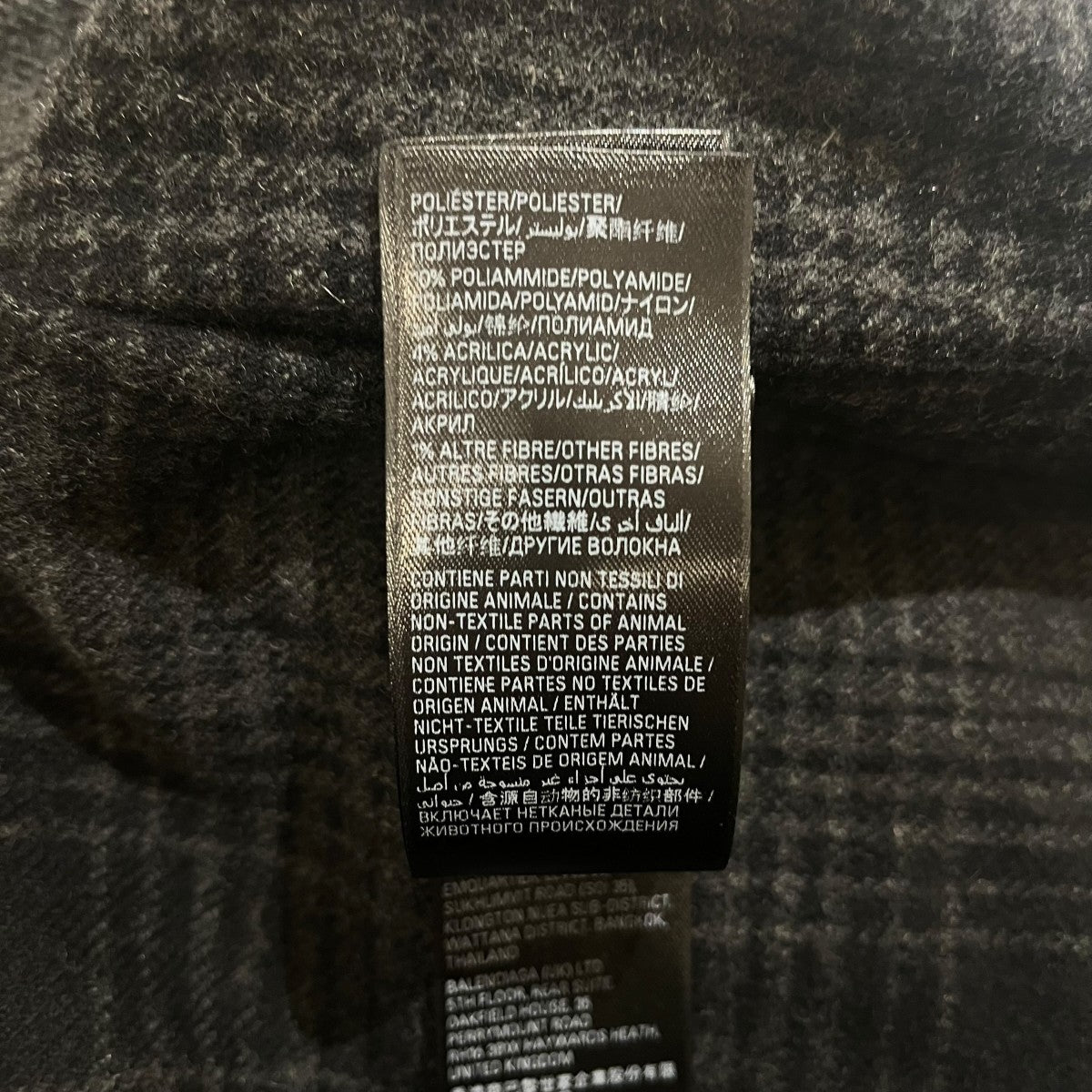 BALENCIAGA シャツジャケット 725377 TRU17 1262 Oversized Check Shirt 古着・中古-6枚目のアイテム画像