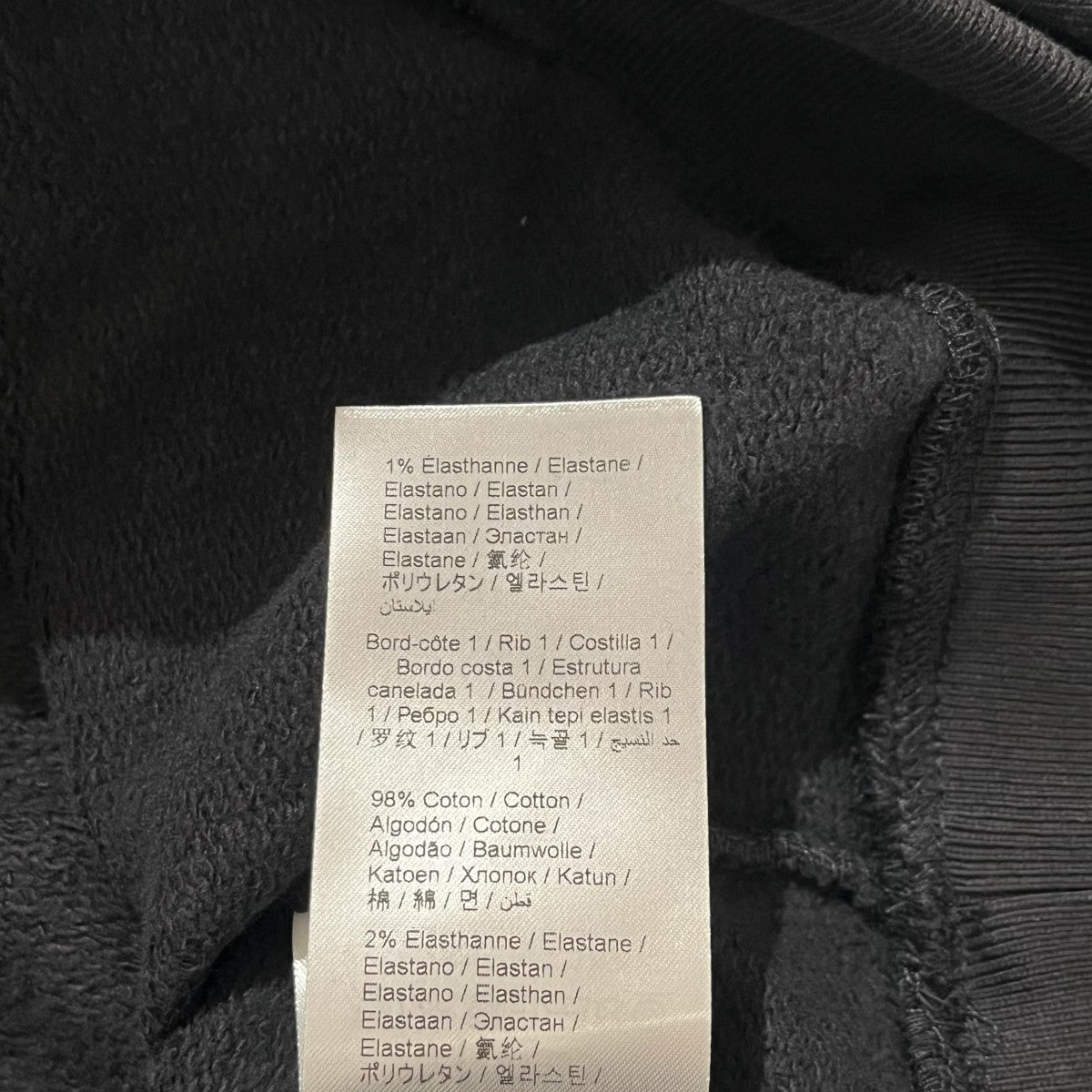KENZO トレーナーFD55SW4454ME 古着・中古-6枚目のアイテム画像