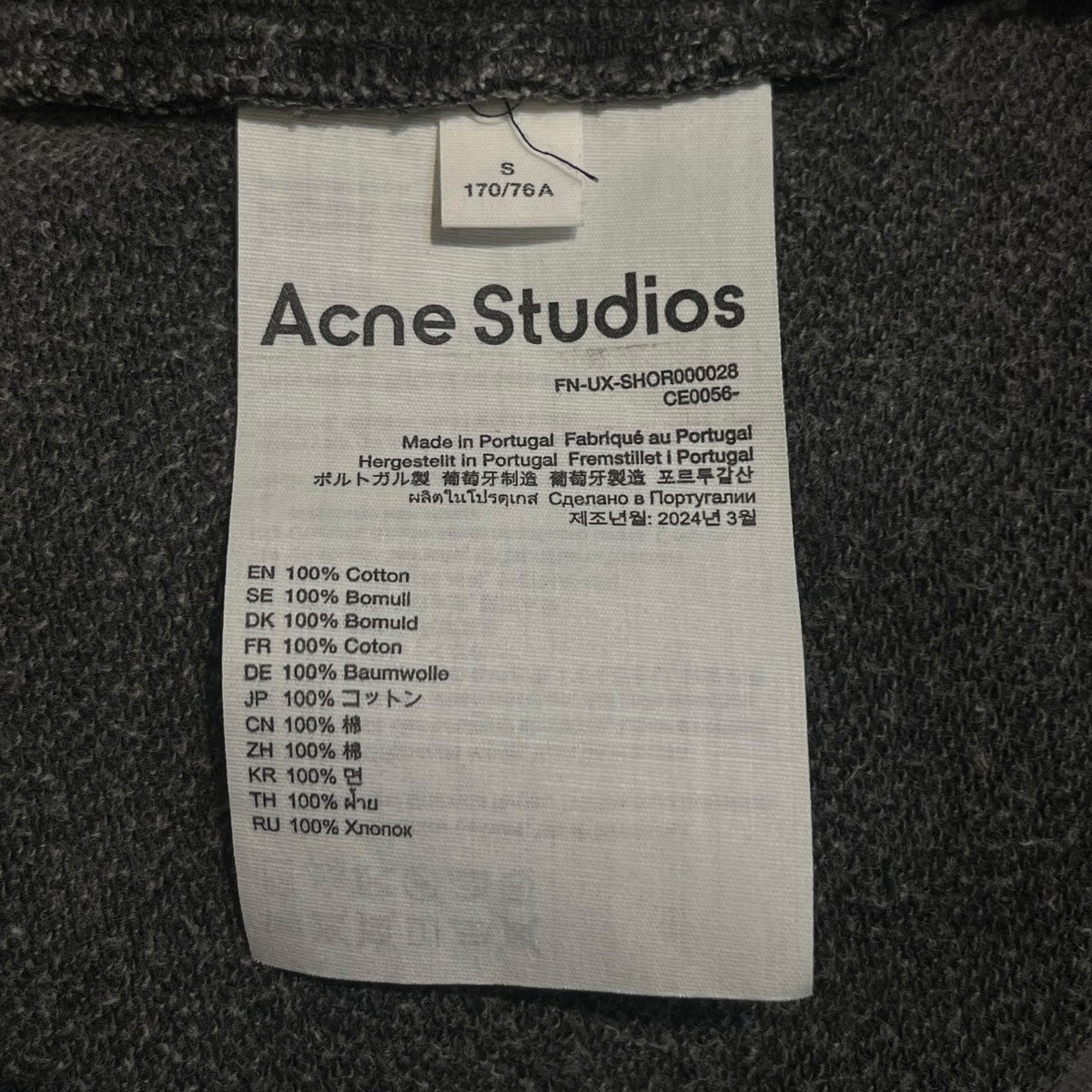 ACNE STUDIOS 25SS ショートパンツ FN-UX-SHOR000028 古着・中古-5枚目のアイテム画像