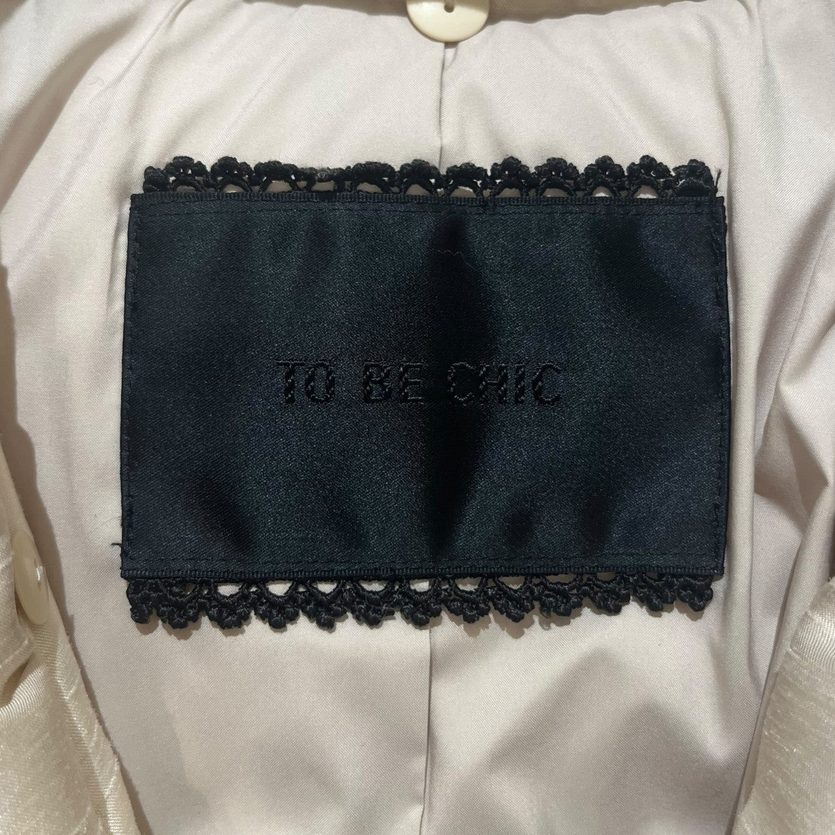 TO BE CHIC ダウンコートUNE744-719-40 古着・中古-5枚目のアイテム画像