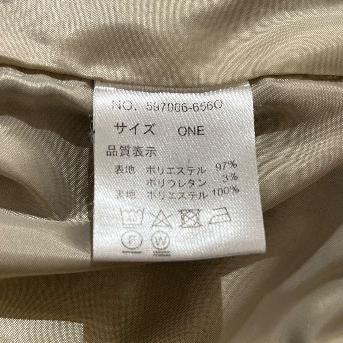 ﾗｯﾌﾟｵｰﾙｲﾝﾜﾝサロペット597006-656O