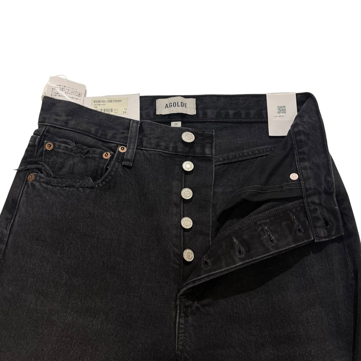 90’S CROP IN TAR A173E-1157ブラックデニム25030915001930