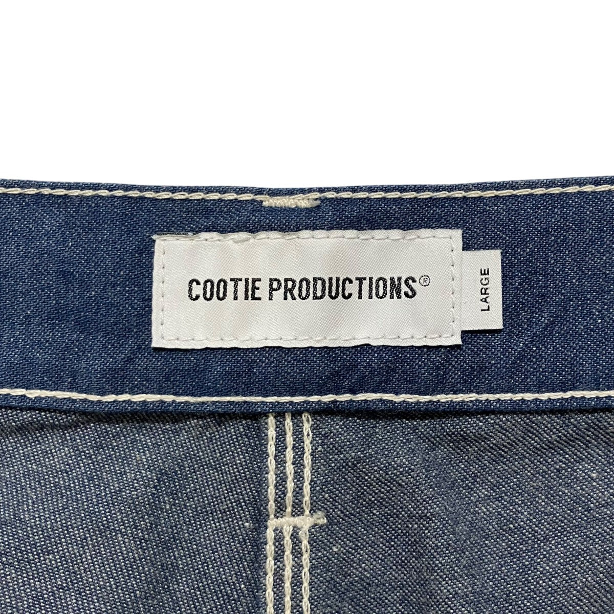 COOTIE PRODUCTIONS デニムワイドパンツ 古着・中古-5枚目のアイテム画像