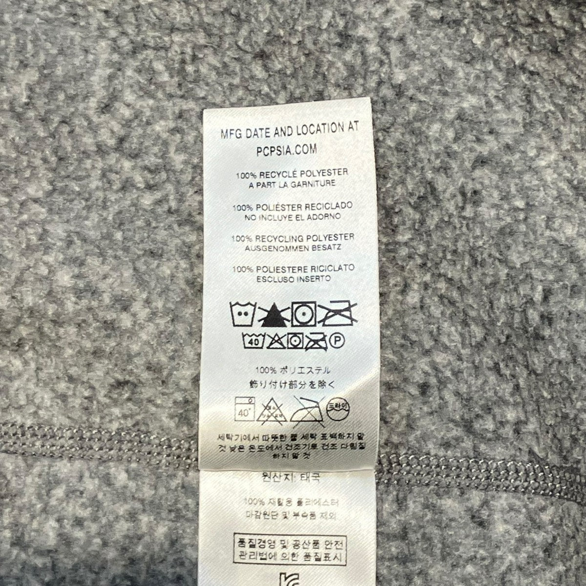 Better Sweater 1／4-Zip Fleece Pulloverハーフジップスウェット