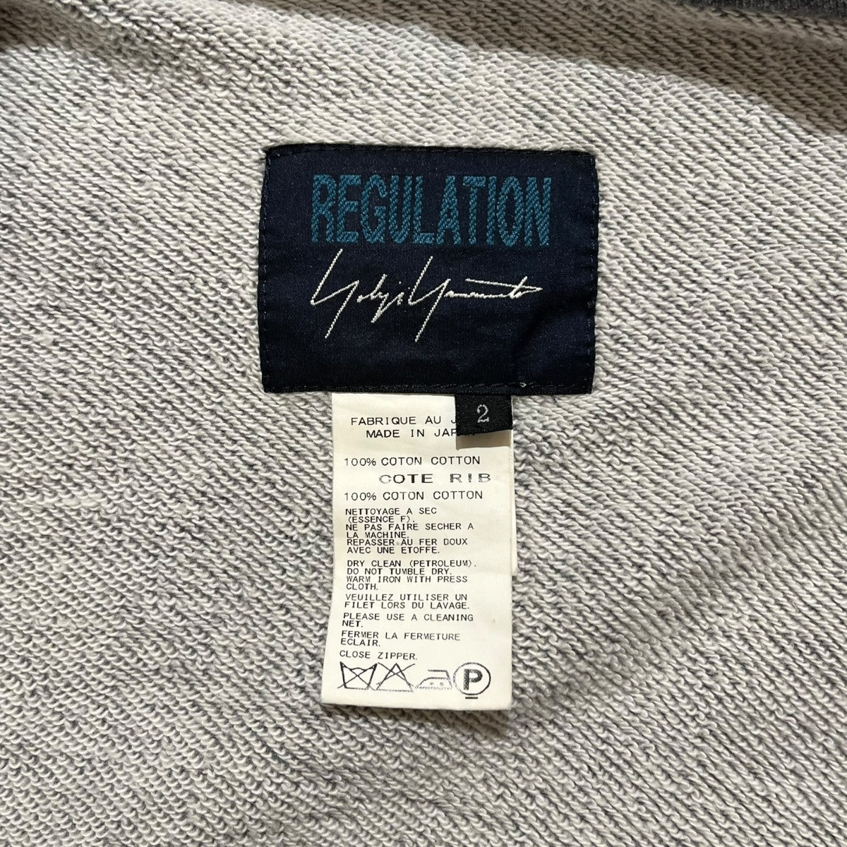 YOHJI YAMAMOTO MA-1ジップアップパーカーFU-J53-008 古着・中古-5枚目のアイテム画像