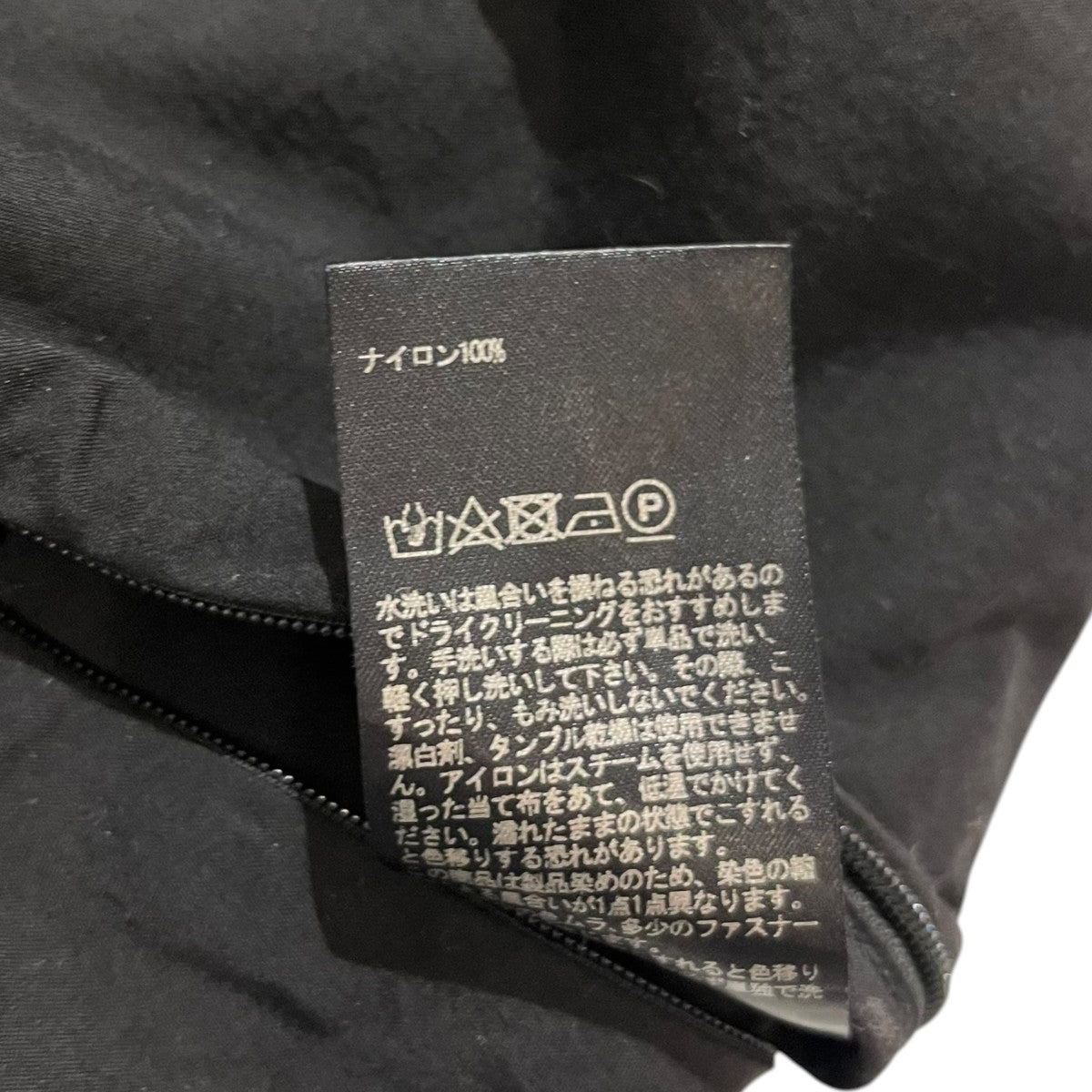 WALLET PANTS無地イージーパンツtt-0040F-P