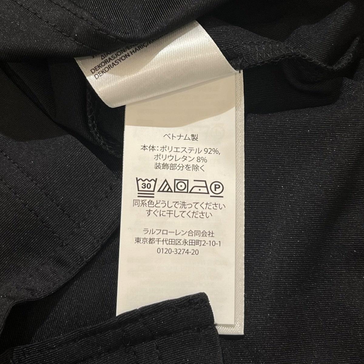 POLO RALPH LAUREN ワンポイント刺繍ポロシャツ 古着・中古-5枚目のアイテム画像