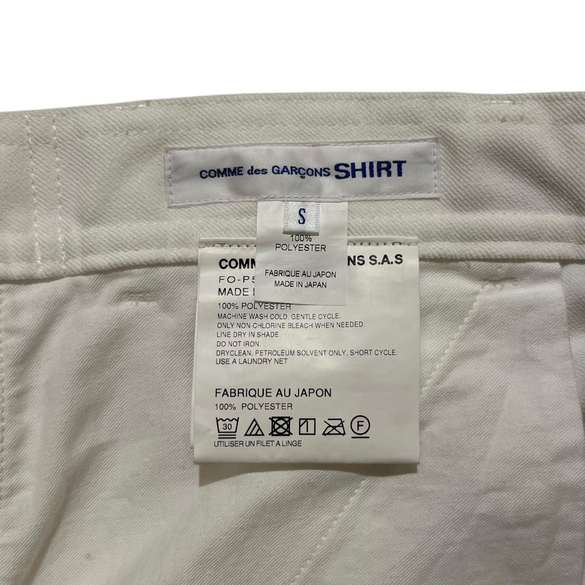 COMME des GARCONS SHIRT トラウザーパンツFO-P507 古着・中古-6枚目のアイテム画像