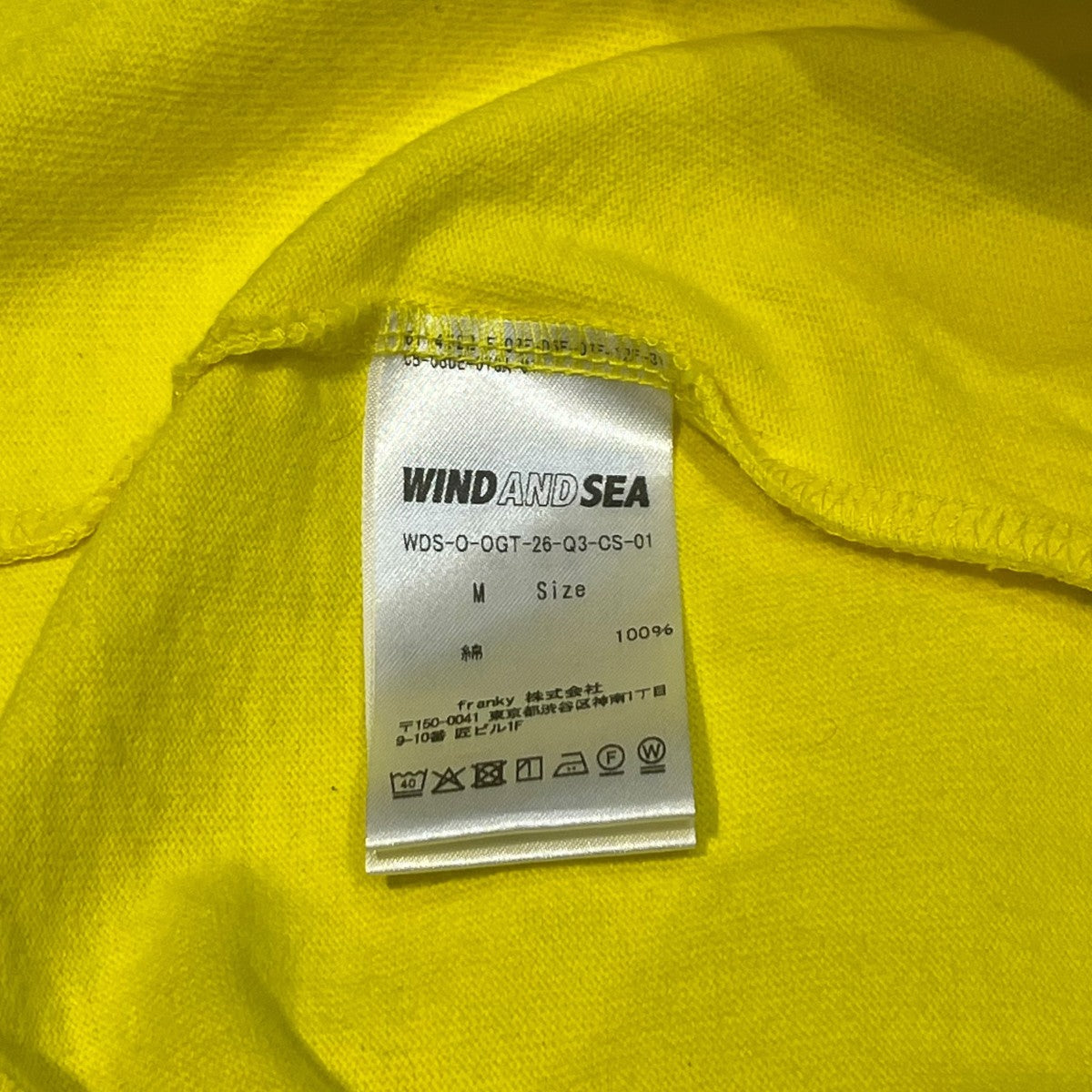 WIND AND SEA トレーナーWDS-0-OGT-26-Q3-CS-01 OG SEA L/S TEE 古着・中古-5枚目のアイテム画像