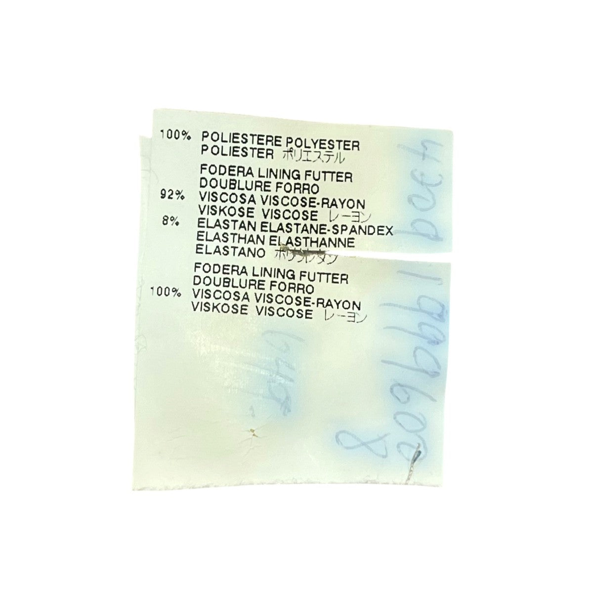 Martin Margiela1 ここのえ期トレンチコート31 AH041 古着・中古-7枚目のアイテム画像