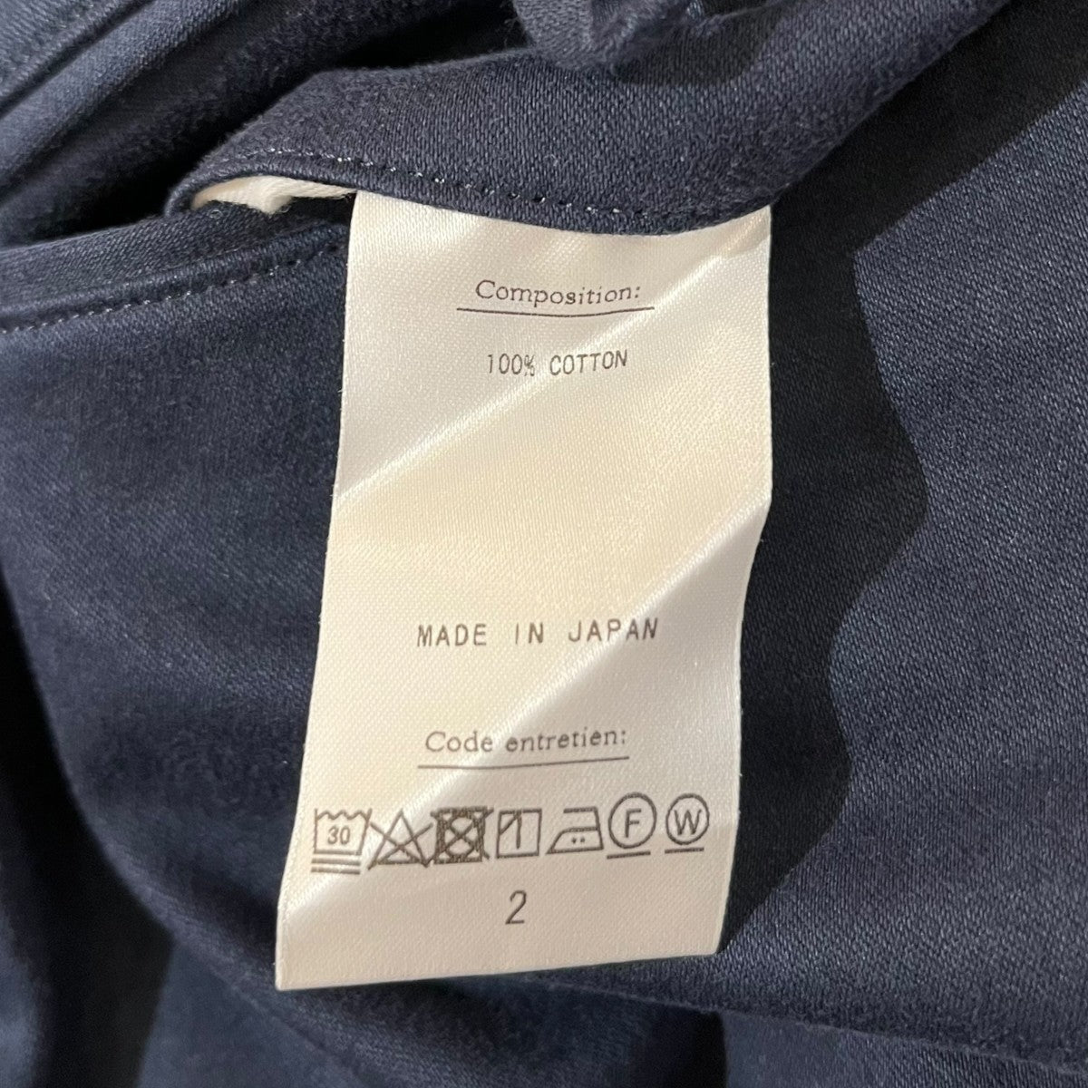 A．PRESSE Chino Trousers無地チノパンツ22AAP-04-06H 古着・中古-7枚目のアイテム画像