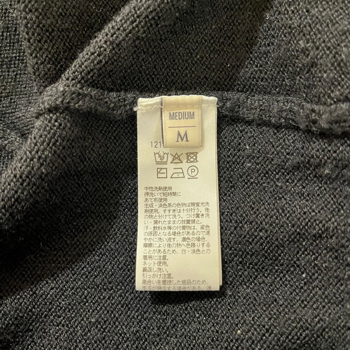7ｹﾞｰｼﾞ ﾌｧｲﾝ MRN ｸﾙｰﾈｯｸ ﾆｯﾄクルーネックニット1213-1-000022