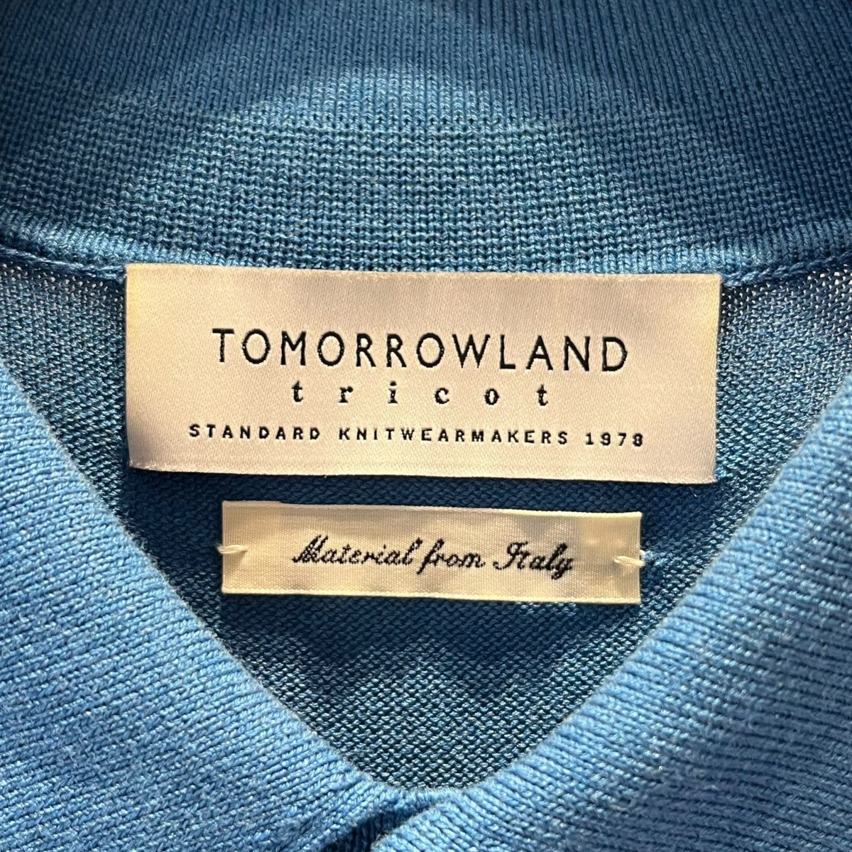 TOMORROW LAND tricot 無地ニットポロシャツ63024202024 古着・中古-6枚目のアイテム画像