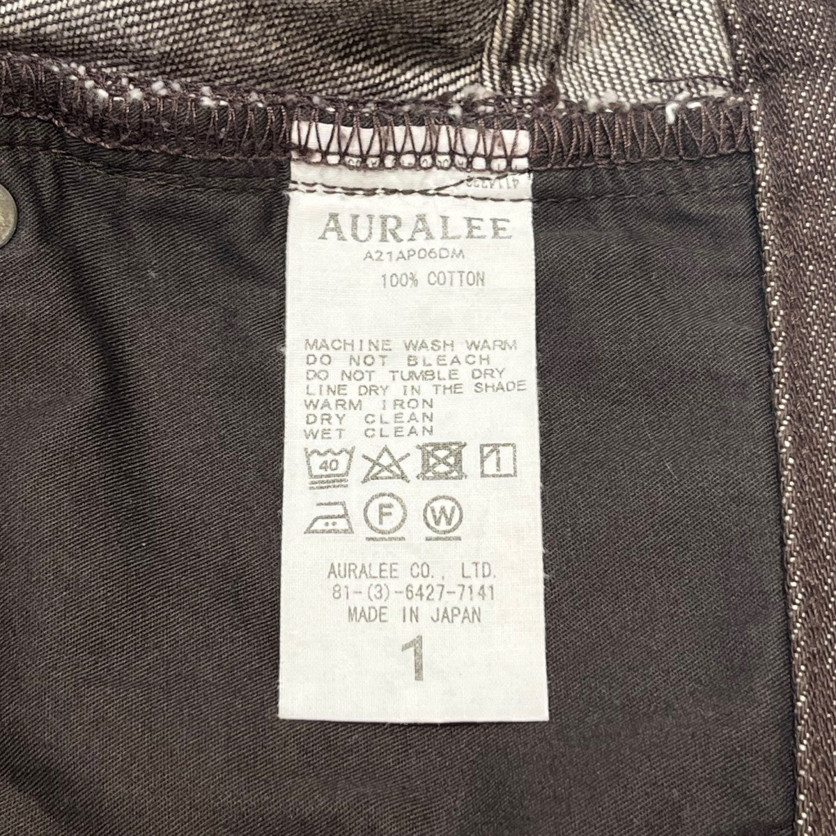 21AWHARDTWIST DENIM PINTUCK PANTSデニムパンツA21AP06DM