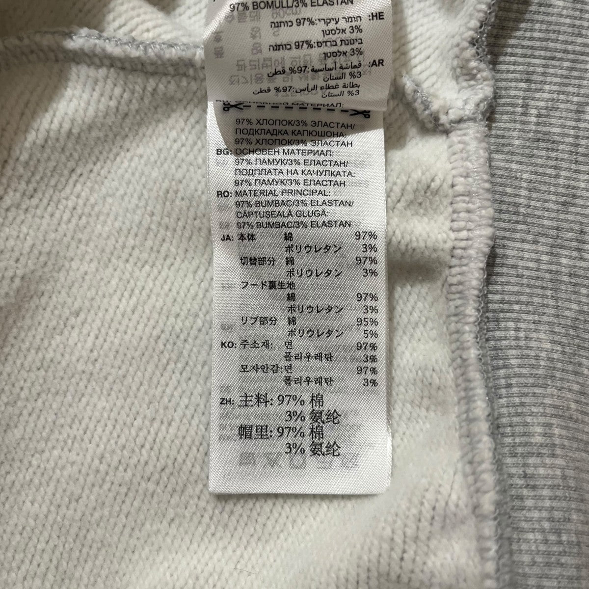 adidas×WILLY CHAVARRIA FULL ZIP LOGO HOODIEバラ刺繍ジップアップパーカーKV2250 古着・中古-8枚目のアイテム画像