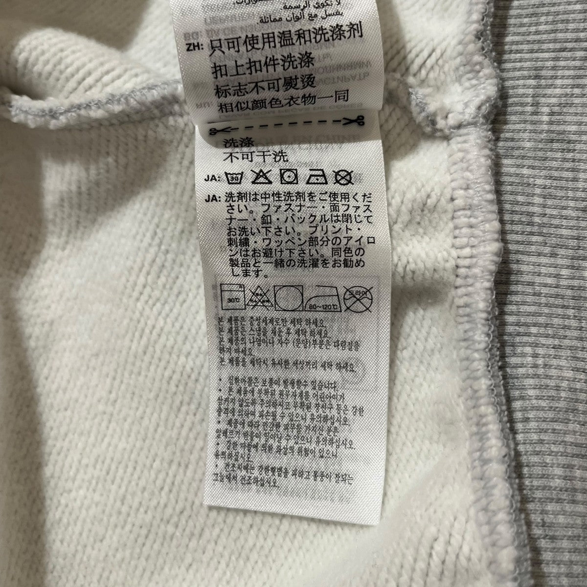 adidas×WILLY CHAVARRIA FULL ZIP LOGO HOODIEバラ刺繍ジップアップパーカーKV2250 古着・中古-9枚目のアイテム画像